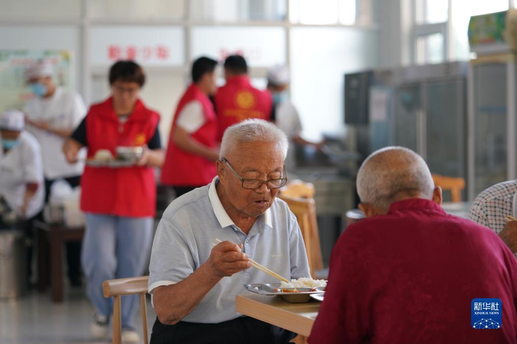 在线电子游艺平台